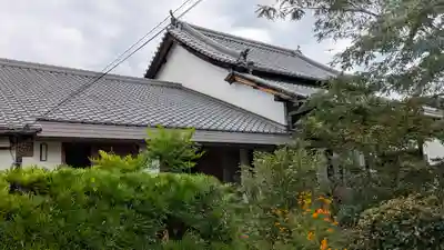 西福寺(京都府)