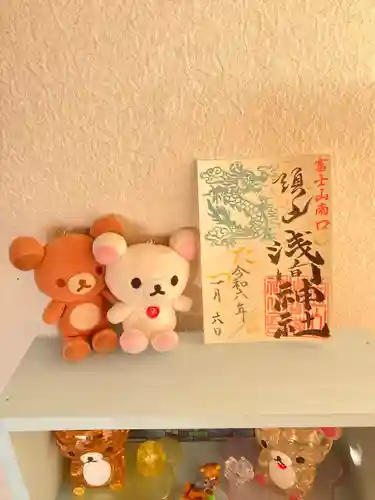 須山浅間神社(静岡県)