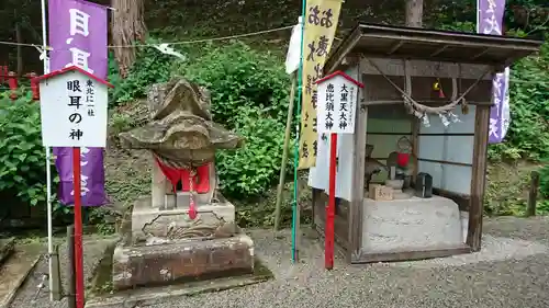 梨郷神社の末社