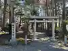 旭川天満宮(北海道)