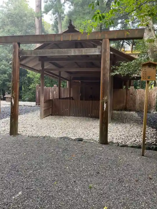 伊勢神宮外宮(豊受大神宮)の末社・摂社