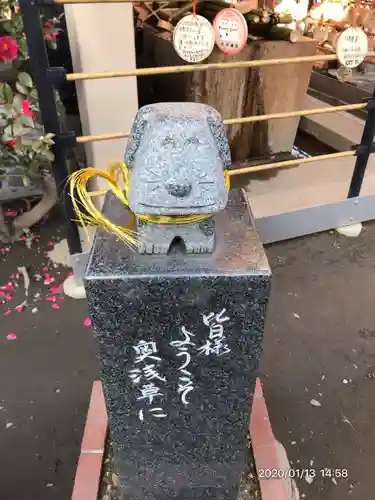 今戸神社の狛犬