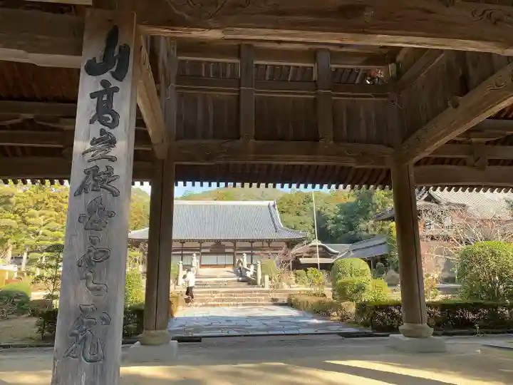 禅昌寺(山口県)