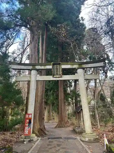 十和田神社(青森県)