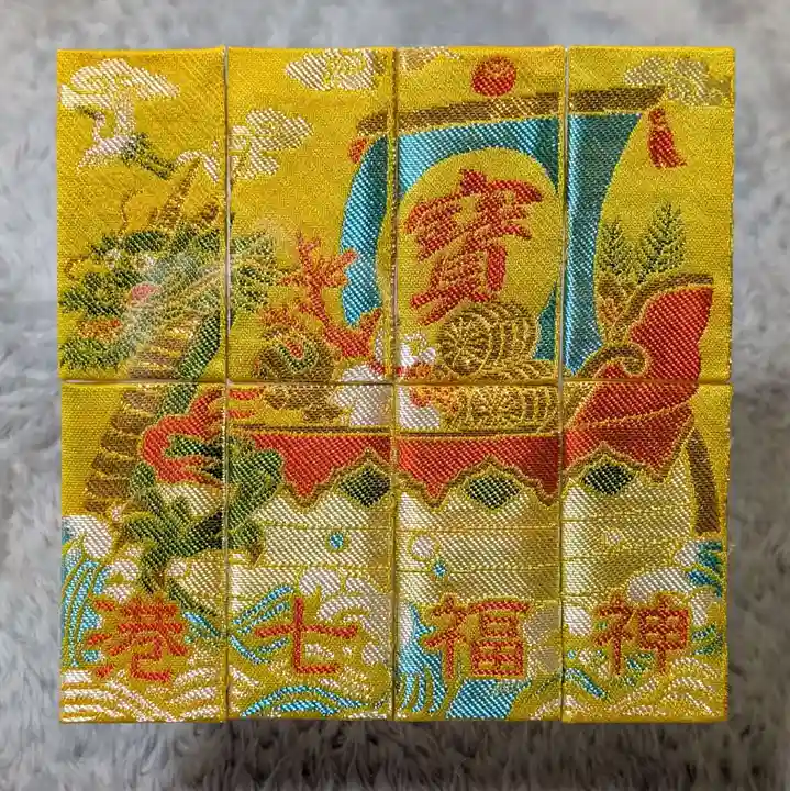 増上寺塔頭 三縁山 宝珠院(東京都)