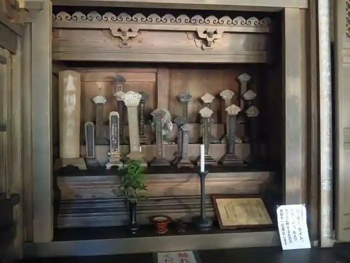 永保寺(岐阜県)