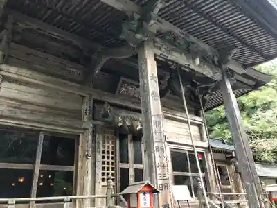 柳津虚空蔵尊 寳性院の本殿・本堂