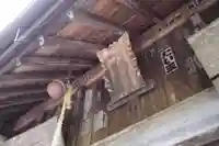 白鬚神社のその他建物