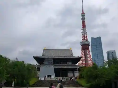 増上寺の{uncategorized: "未分類", other: "その他", undefined: "問題あり", building: "その他建物", grave: "お墓", sacred_gate: "鳥居", guardian: "狛犬", statue: "像", buddha: "仏像", history: "歴史", nature: "自然", garden: "庭園", animal: "動物", pagoda: "塔", temizu: "手水舎", mountain_gate: "山門・神門", sanctuary: "本殿・本堂", subordinate: "末社・摂社", art: "芸術", scenery: "景色", jizo: "地蔵", ema: "絵馬", goshuin: "御朱印", omikuji: "おみくじ", items: "授与品その他", amulet: "お守り", goshuincho: "御朱印帳", eats: "食事", festival: "お祭り", votive_dance: "神楽", shichigosan: "七五三参", wedding: "結婚式", experience: "体験その他", initially: "初詣", around: "周辺", anti_infection: "感染症対策"}