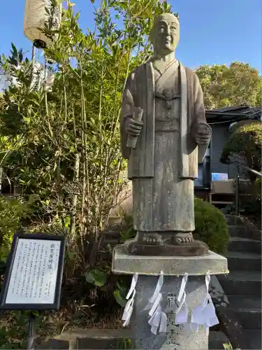 横浜御嶽神社(神奈川県)