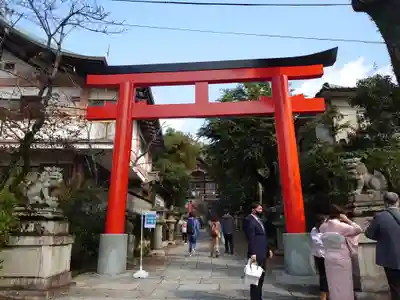宇治神社の鳥居