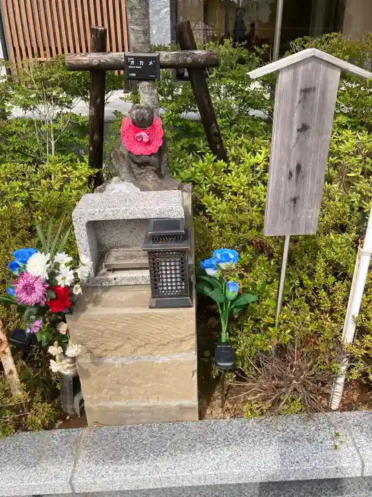 浄名院(東京都)