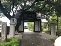 祥應寺(東京都)