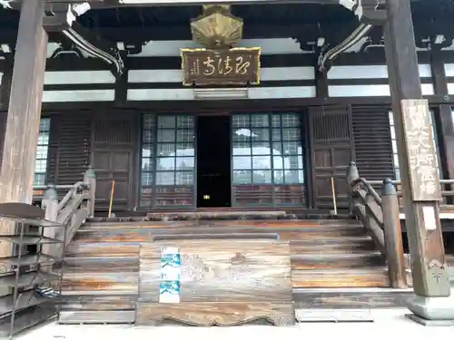 即清寺の本殿・本堂