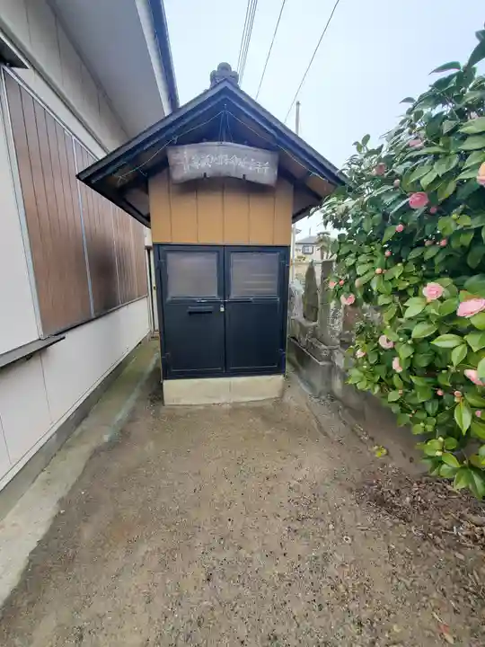 千年堂延命子育地蔵尊(栃木県)