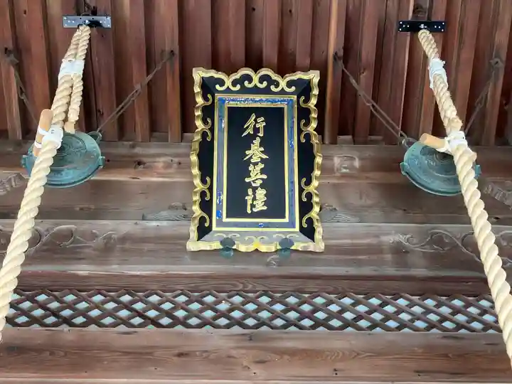 昆陽寺(兵庫県)