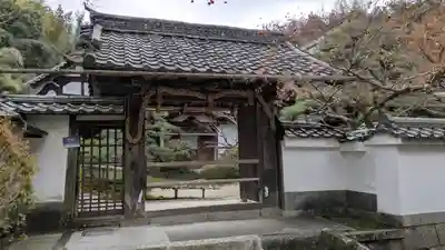 法輪院(滋賀県)
