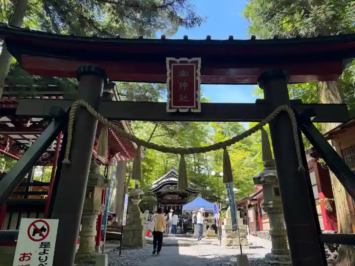 新屋山神社(山梨県)