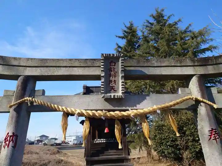 板倉雷電神社(群馬県)