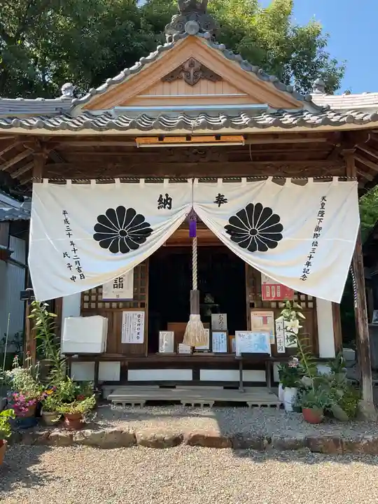 愛宕神社(岐阜県)