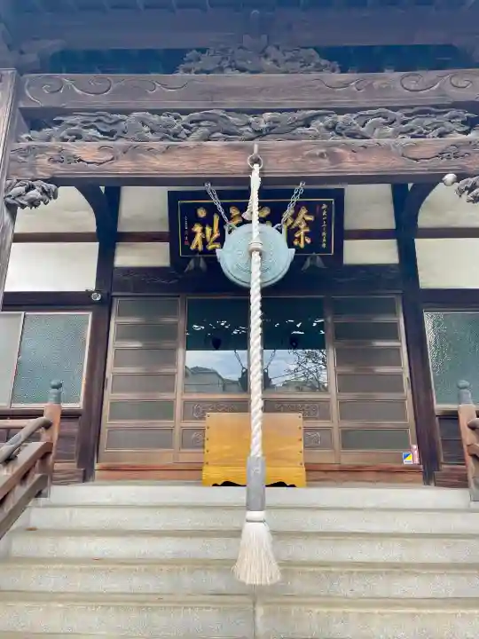 宗林寺(東京都)