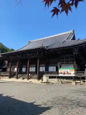 西教寺(滋賀県)