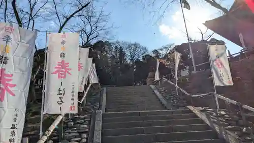 温泉神社〜いわき湯本温泉〜の景色