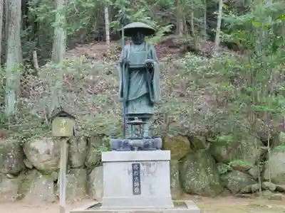 花山院菩提寺の像