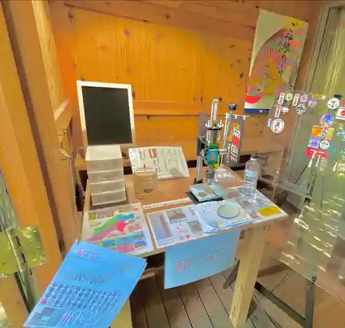 岩崎神社(長野県)