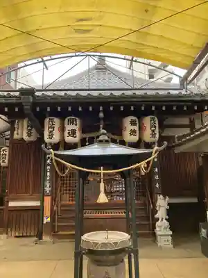 浪速寺の本殿・本堂