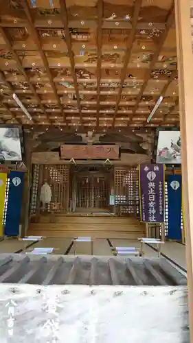 與止日女神社の建物その他