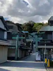 江島神社(神奈川県)