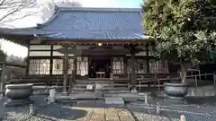 清心寺(埼玉県)