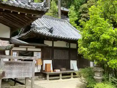 松尾寺(奈良県)