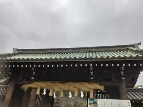 三嶋大社(静岡県)