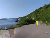 機具岩神社(能登二見)(石川県)