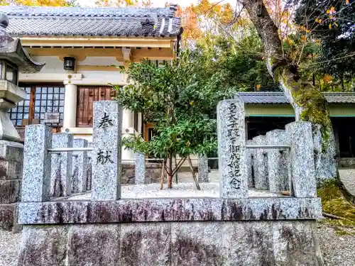 天王神社のその他建物