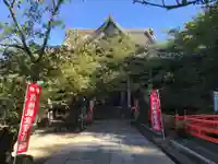 金剛宝寺(紀三井寺)のその他建物