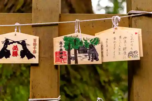 高千穂神社(宮崎県)