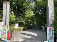 比叡山延暦寺(滋賀県)