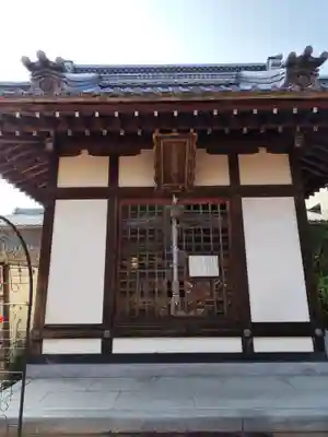 おふさ観音（観音寺）(奈良県)