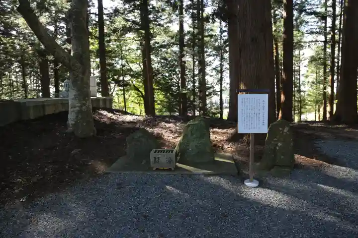 箟峯寺のその他建物