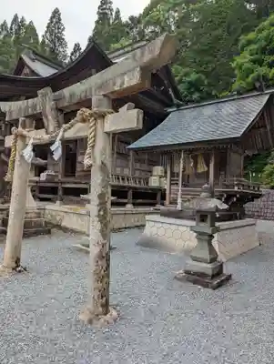 木山神社(岡山県)