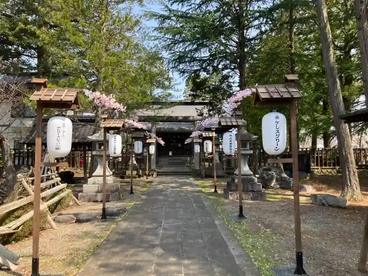 松岬神社(山形県)