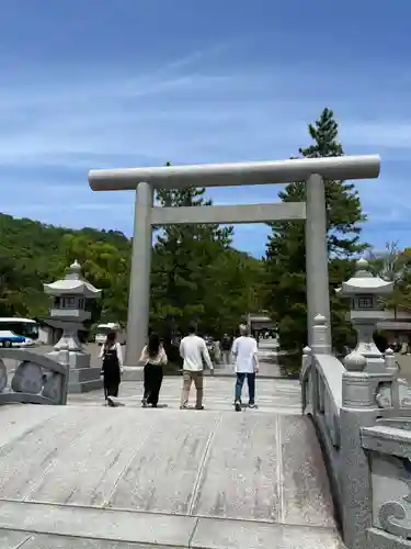 丹後一ノ宮 元伊勢 籠神社(京都府)