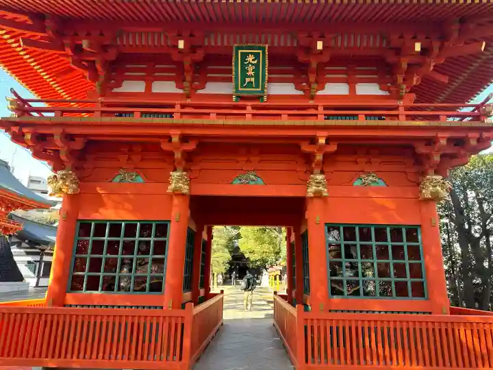 穴八幡宮(東京都)