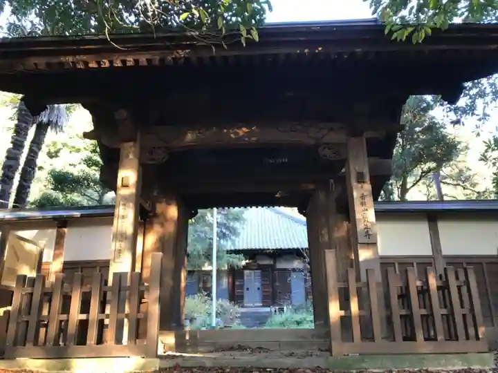 宝生寺の山門・神門