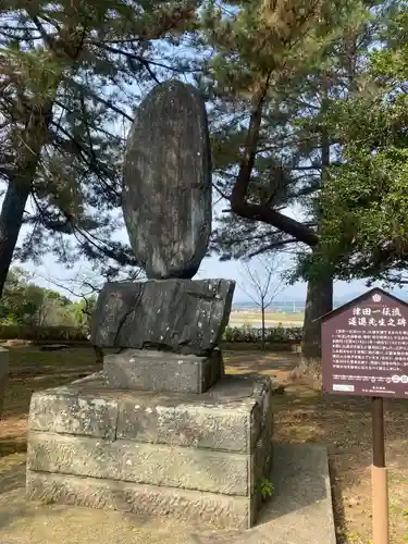 篠山神社の塔