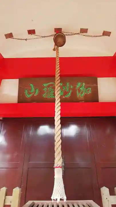 森浅間神社の本殿・本堂