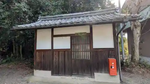 大宮若松神社(滋賀県)